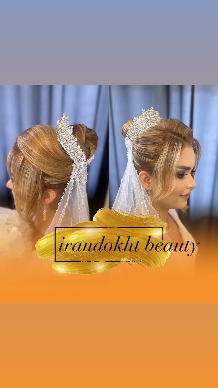 خدمات شماره5